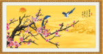 喜上楣稍 四季平安