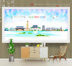 萍乡
