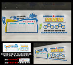 公司员工荣誉 企业荣誉墙