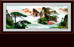 迎客松国画迎客松