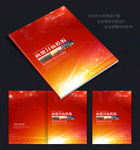 红色封面