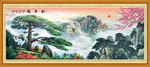 迎客松国画迎客松