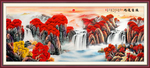 鸿运当头