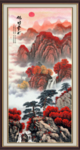 旭日东升