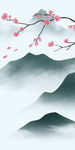 中国风山水唯美玄关 TIF分层