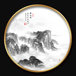 山水画 水墨山水画 意境山水画