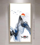 水墨山水