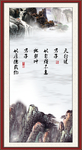 天行健