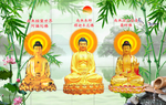 三圣图