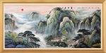 山水画国画山水画