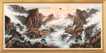 国画山水国画山水国画