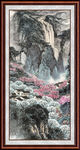 泰山