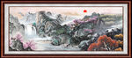 江山如画