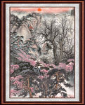 黄山