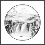 新中式山水画