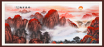 旭日东升