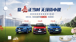 赏岳正当时 无须待中秋