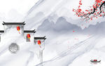 徽派意境高端山水 TIF分层