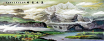 山水画招财画流水生财