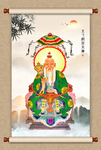 太乙真人