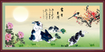 兔子