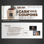 奶茶代金券