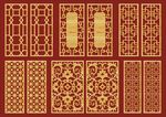 隔断屏风花纹