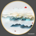 新中式山水画