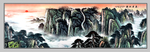 泰山日出泰山