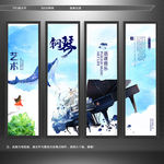 钢琴 钢琴培训
