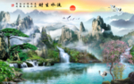 流水生财