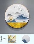 新中式金色山水风景客厅装饰画