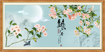 玉兰花