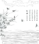 郑板桥竹石