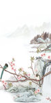 花鸟新玄关山水画 TIF分层