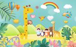 卡通长颈鹿儿童房背景墙