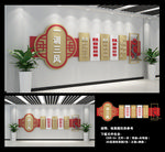 三风一训