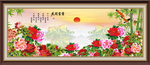 国画山水国画山水国画