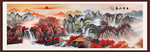 国画山水国画山水国画
