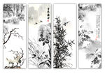 香兰雅舍