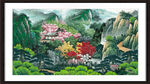 泰山