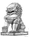 石狮子