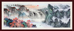 国画山水国画山水国画