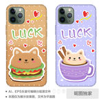 AI可爱清新超萌猫插画手机壳