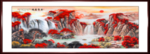 鸿运当头