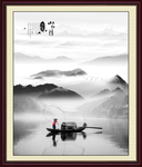 新中式山水画