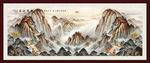 江山如画