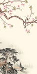 中国风轻奢新山水画 TIF分层