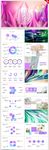 梦幻工作总结汇报开展计划PPT