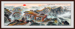 万里长城